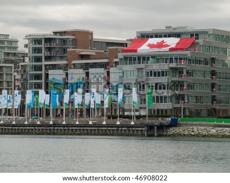VANCOUVER - FEB 15: The Olympic Village in False Creek, provides first class accommodation to athletes participating in the 2010 Olympic games in Vancouver British Columbia, Canada, February 15, 2010.