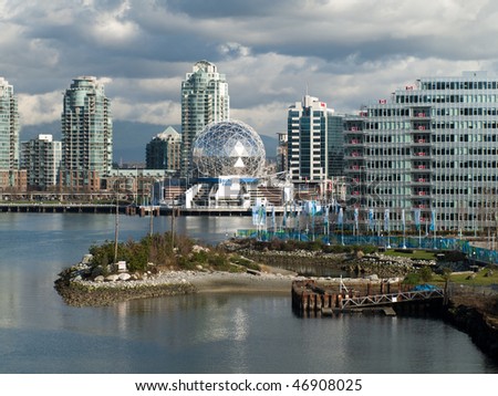 VANCOUVER - FEB 15: The Olympic Village in False Creek, provides first class accommodation to athletes participating in the 2010 Olympic games on Vancouver British Columbia, Canada, February 15, 2010.