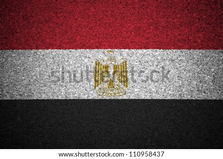 Blank Egypt Flag