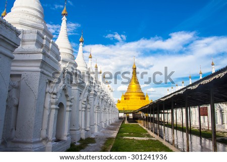 Pagoda on the summit of Mandalay Hill. Myanmar.