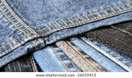 The material jeans is ideally suited for any clothes