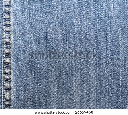 The material jeans is ideally suited for any clothes
