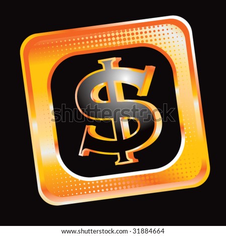 Dollar Sign Banner