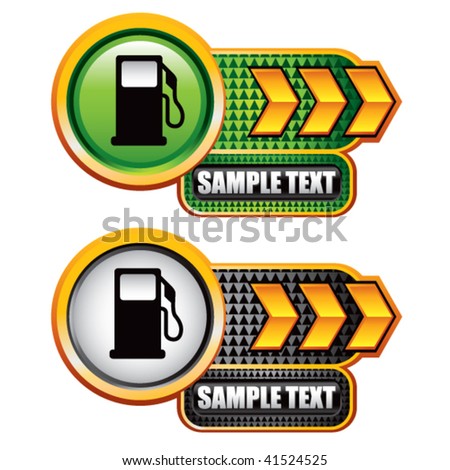 free gas pump icon. stock vector : gas pump icon on gold arrow nameplate banners