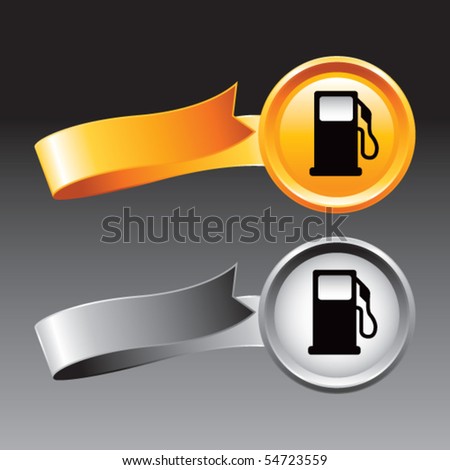 free gas pump icon. stock vector : gas pump icon orange and gray ribbons