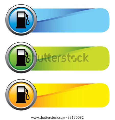 gas pump icon. stock vector : gas pump icon