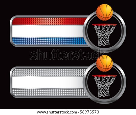 basketball hoop striped checkered tabs