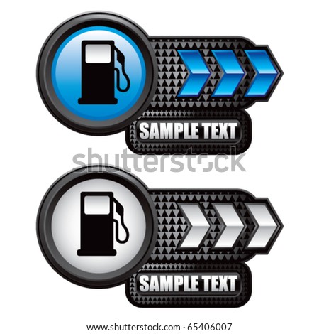 gas pump vector free. stock vector : gas pump icon