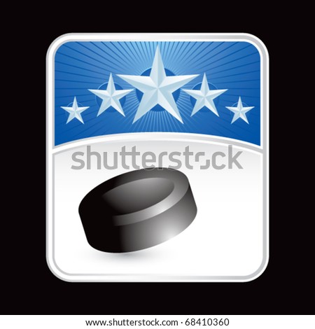 Hockey Photo Backgrounds