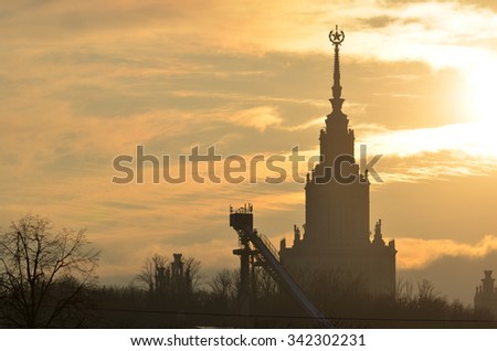 Moscow State University in a sunshine