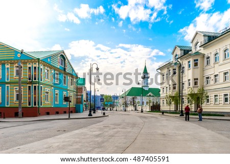 Old-Tatar Sloboda in Kazan, Russia.