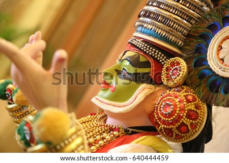 Kathakali Face Side VIew. Kerala dance form.