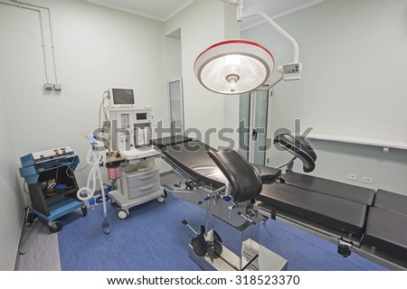 Operating room of a medical center with monitoring equipment