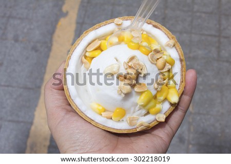 Thai coconut milk ice cream