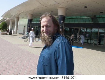 DUBAI, UAE - MARCH 18: Abdur Raheem Green, is a Islam revert, and islamic scholar,  attends \'Dubai International Peace Conference\' on Mar 18 to 20, 2010 in Dubai Airport Expo, Dubai, UAE.