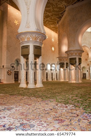 Interior display of sheikh zayed mosque, and the main prayer room, with the largest man made carpet and beautiful architectutral work of this famous mosque.