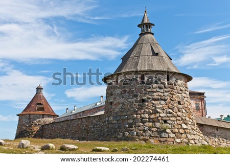 View on Solovetsky Monastery, Russia. Solovetsky Monastery is on the UNESCO's World Heritage List.