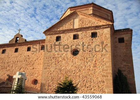 The Corpus Christi church ,Villanueva de los Infantes,Ciudad Real,La Mancha,Spain