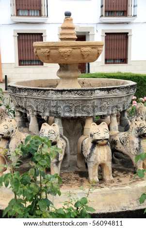 Fountain in Peal de Becerro village ,Sierras de Cazorla  natural park ,Andalusia, Jaen province, Spain