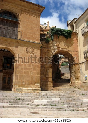 Main square Plaza Mayor Alcaraz village  Albacete province Castile La Mancha  Spain