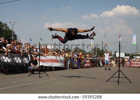 MOSCOW - JULY 31: Luzhniki Olympic arena, Dmitry Podgorny performs a jump - Annual Russian Rollerskating Federation Contest on July 31, 2010 in Moscow