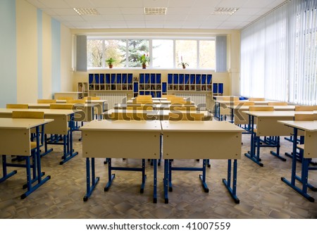 Empty class at school