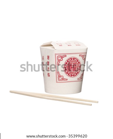 Chinese Takeout food container