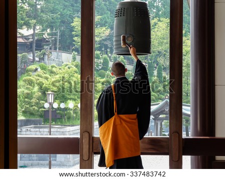 Japanese Buddhist Monk