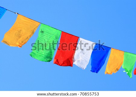 prayer flags on blue sky background
