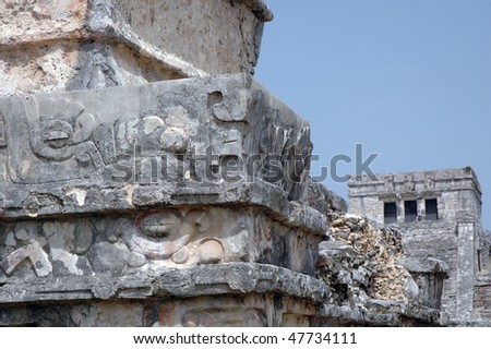 Mayan Architecture on Detail Of Mayan Architecture Stock Photo 47734111   Shutterstock