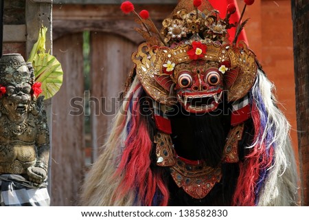 Bali.National Balinese dance.Dance mask Bali.National Balinese dance.Dance mask