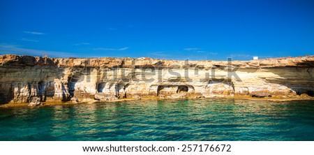 sea caves near Ayia Napa - a place of interest at Cape Greco, Cyprus
