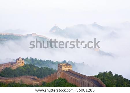 great wall of CHINA in fog