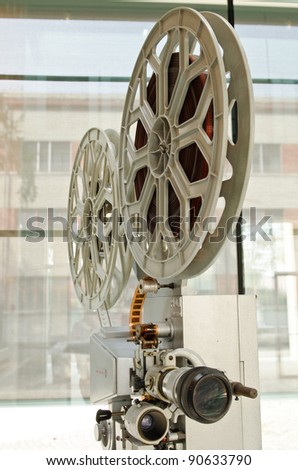 a 16mm cinema projector closeup