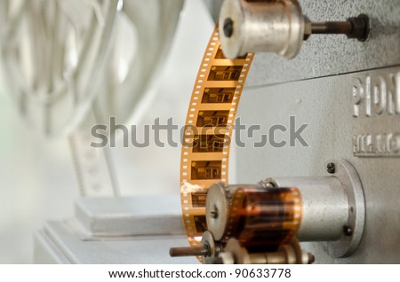 a 16mm cinema projector closeup