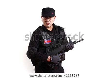 North Korean soldier with a rifle.