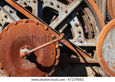 Old rusted industrial machinery.