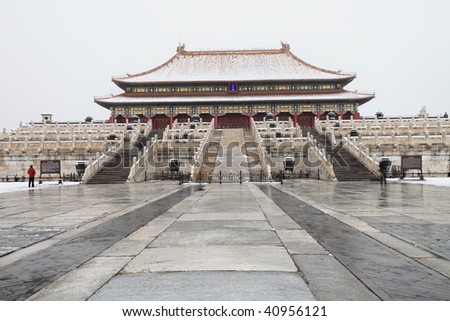 Taihe Dian(Hall of Supreme Harmony),the main palace in Forbidden City in winter after snow.