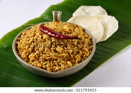 Tamarind Rice and Poppadom from Tamil Nadu, India