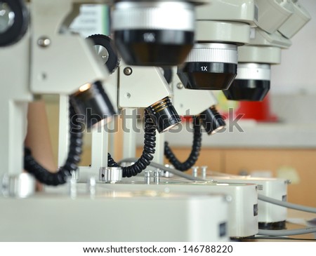 modern microscope in a lab