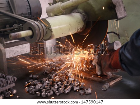 Chinese metal production workshop