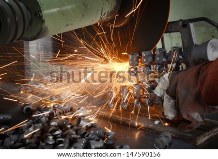 Chinese metal production workshop
