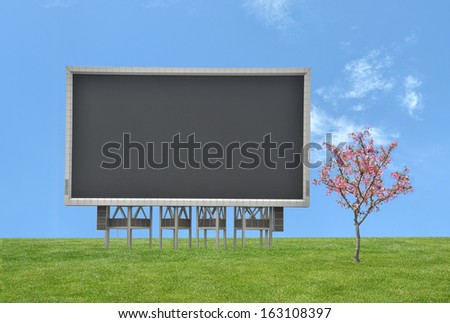 Outdoor advertising screen