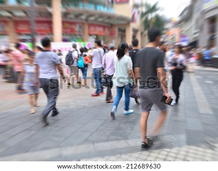 city people crowd on business walking street blur motion