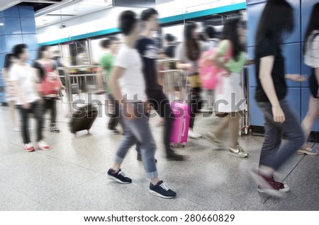 the crowd of a subway station.