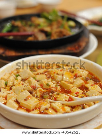 Chinese dish bean curd