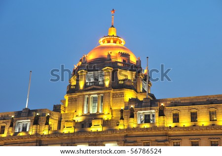 stock photo : Classic Buildings at night at the Bund - Shanghai - China