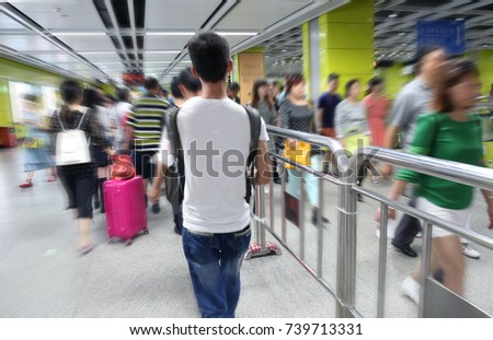 People in motion, metro station