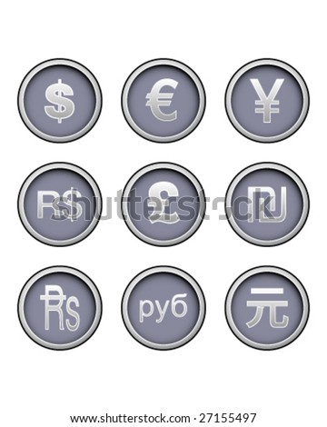 money symbol icon. stock vector : Currency symbol