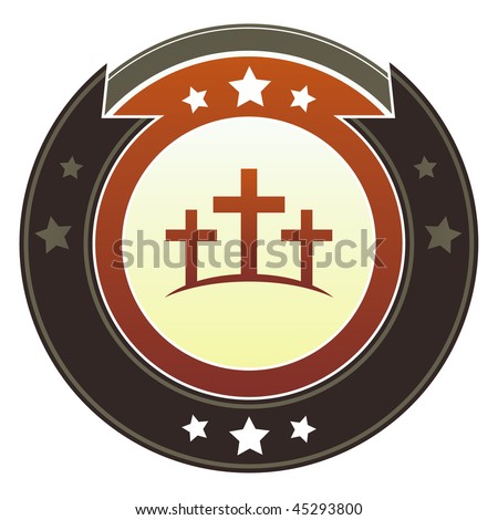 red cross icon. stock vector : Christian cross
